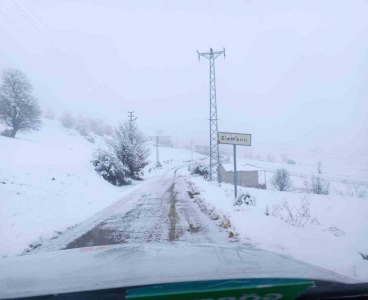 Adana’nın yüksek kesimlerinde kar yağışı etki oluyor